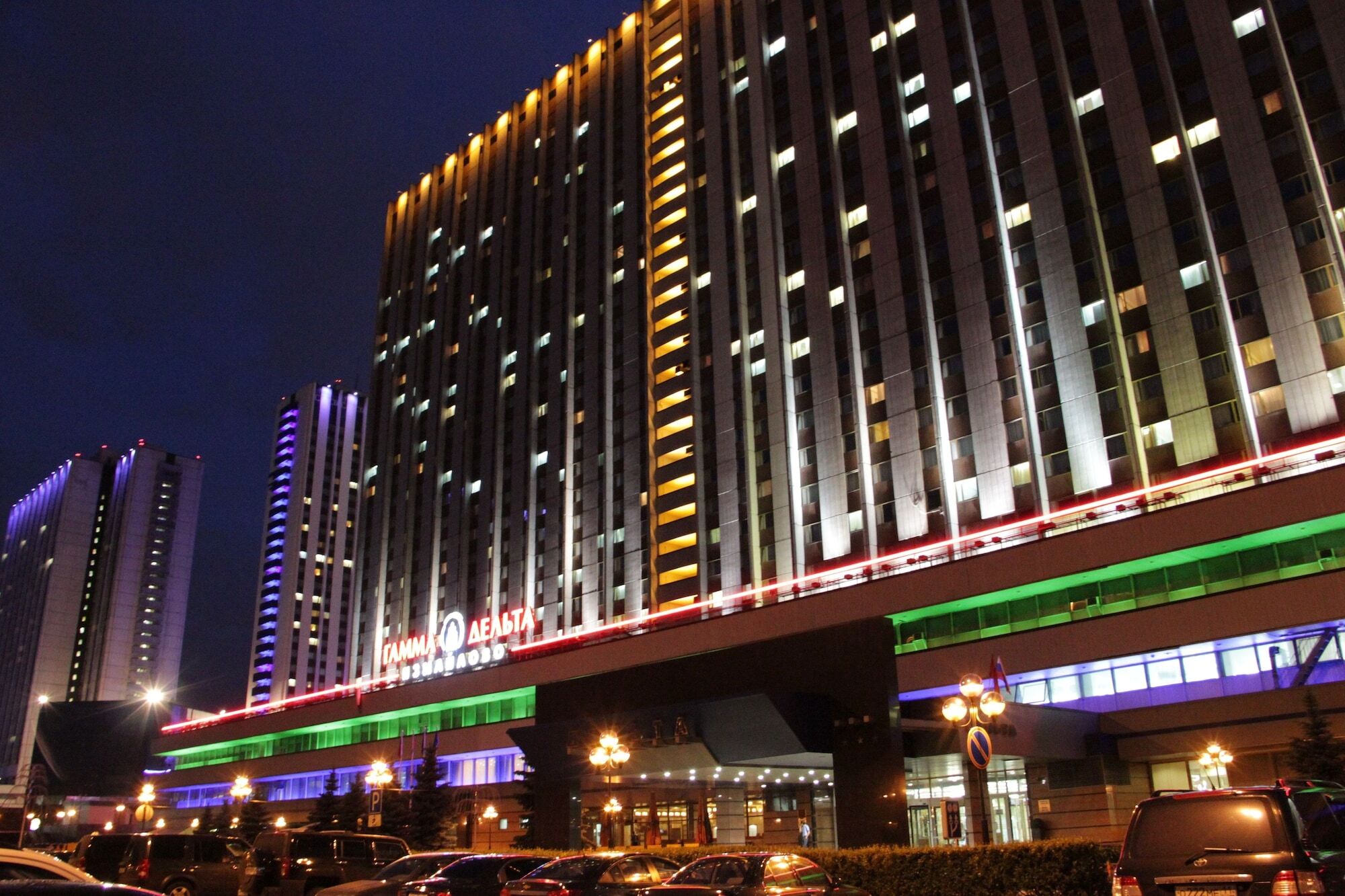 Izmailovo Delta Hotel Moskow Bagian luar foto